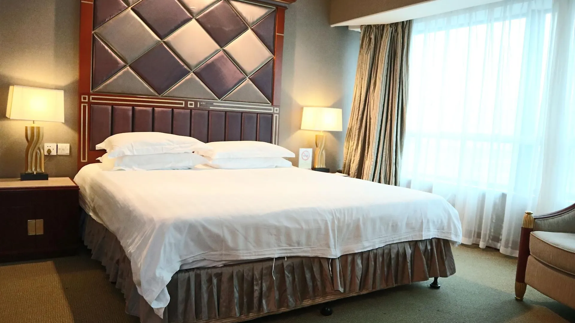 Shanghai Everbright International Hotel