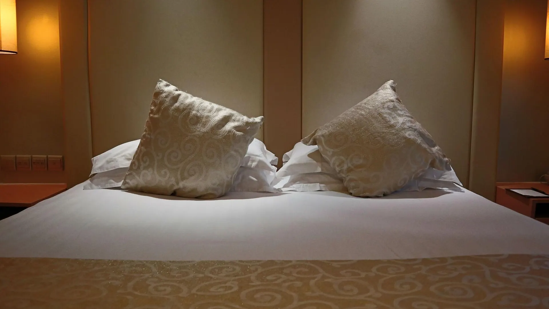 Shanghai Everbright International Hotel