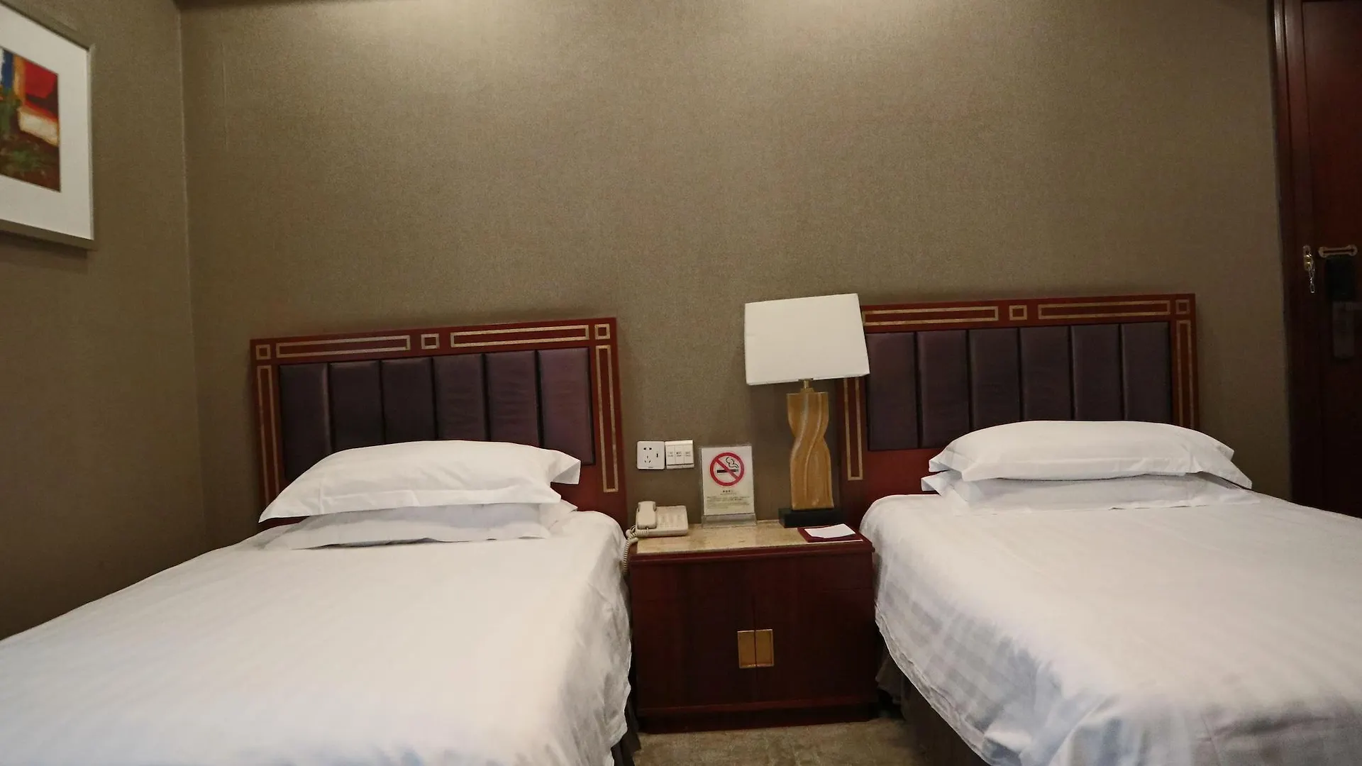 Shanghai Everbright International Hotel China