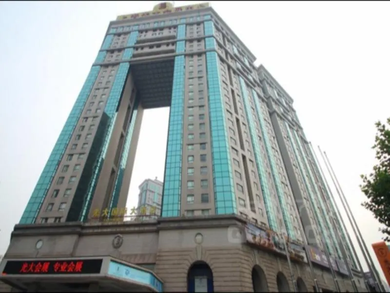 Shanghai Everbright International Hotel 4*,