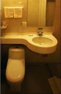 ****  Shanghai Everbright International Hotel China