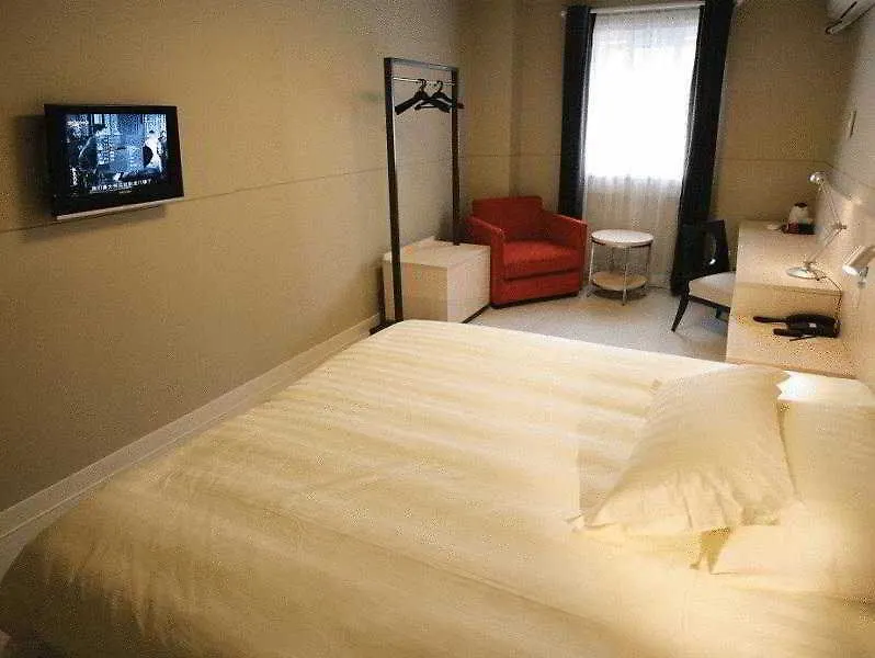 Shanghai Everbright International Hotel