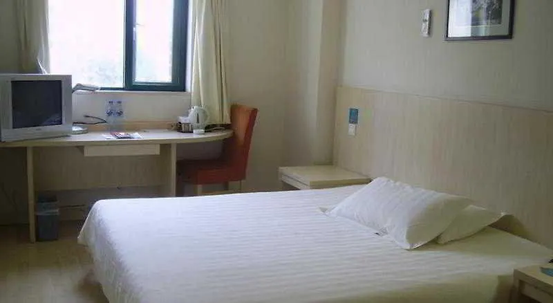 Shanghai Everbright International Hotel 4*,  China