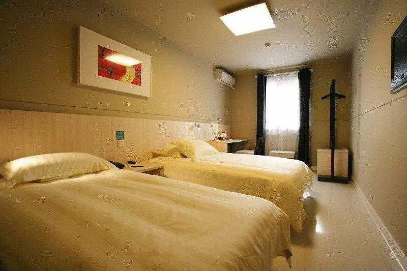 Shanghai Everbright International Hotel