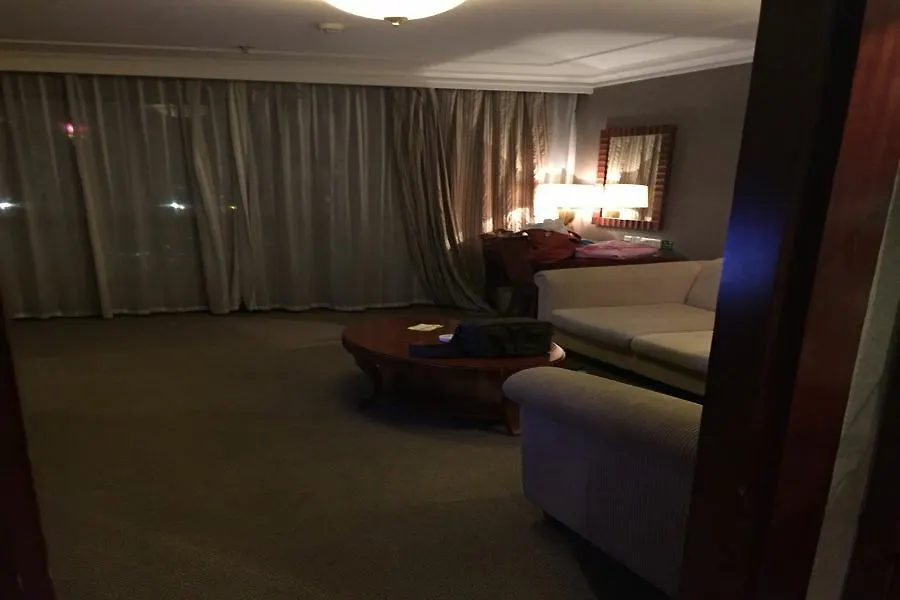 Shanghai Everbright International Hotel
