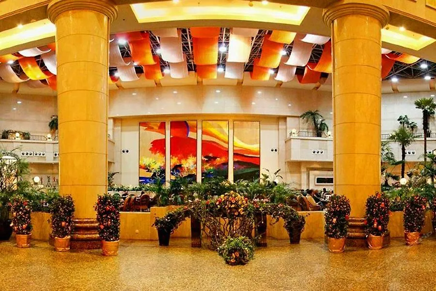 Shanghai Everbright International Hotel