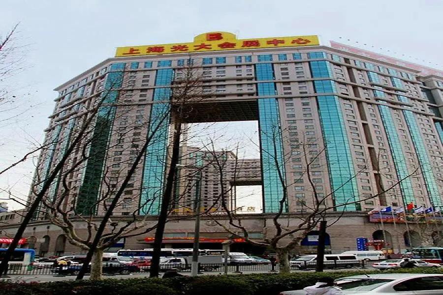 Shanghai Everbright International Hotel China